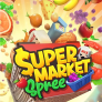 Supermarket Spree 徽标
