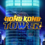 Hong Kong Tower 徽标