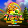 7 Clovers of Fortune 徽标