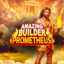 Amazing Builder Prometheus 徽标
