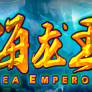 Sea Emperor 徽标