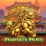 Prosperity Palace 徽标