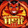 Welcome To Hell 81 徽标