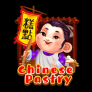 Chinese Pastry 徽标