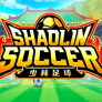 Shaolin Soccer 徽标