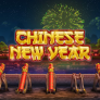 Chinese New Year 徽标