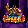 Alpha Gods Anubis 徽标