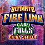 Ultimate Fire Link China Street 徽标