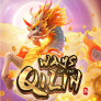 Ways of the Qilin 徽标