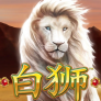 Bai Shi 徽标
