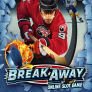 Break Away 徽标