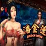Golden Lotus 徽标