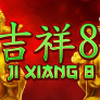 Ji Xiang 8 徽标
