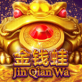 Jin Qian Wa 徽标