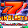 Win Blaster Christmas Edition 徽标