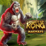Legacy of Kong Maxways 徽标