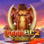 10000 BC 2 DoubleMax 徽标