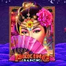 Peking Luck 徽标
