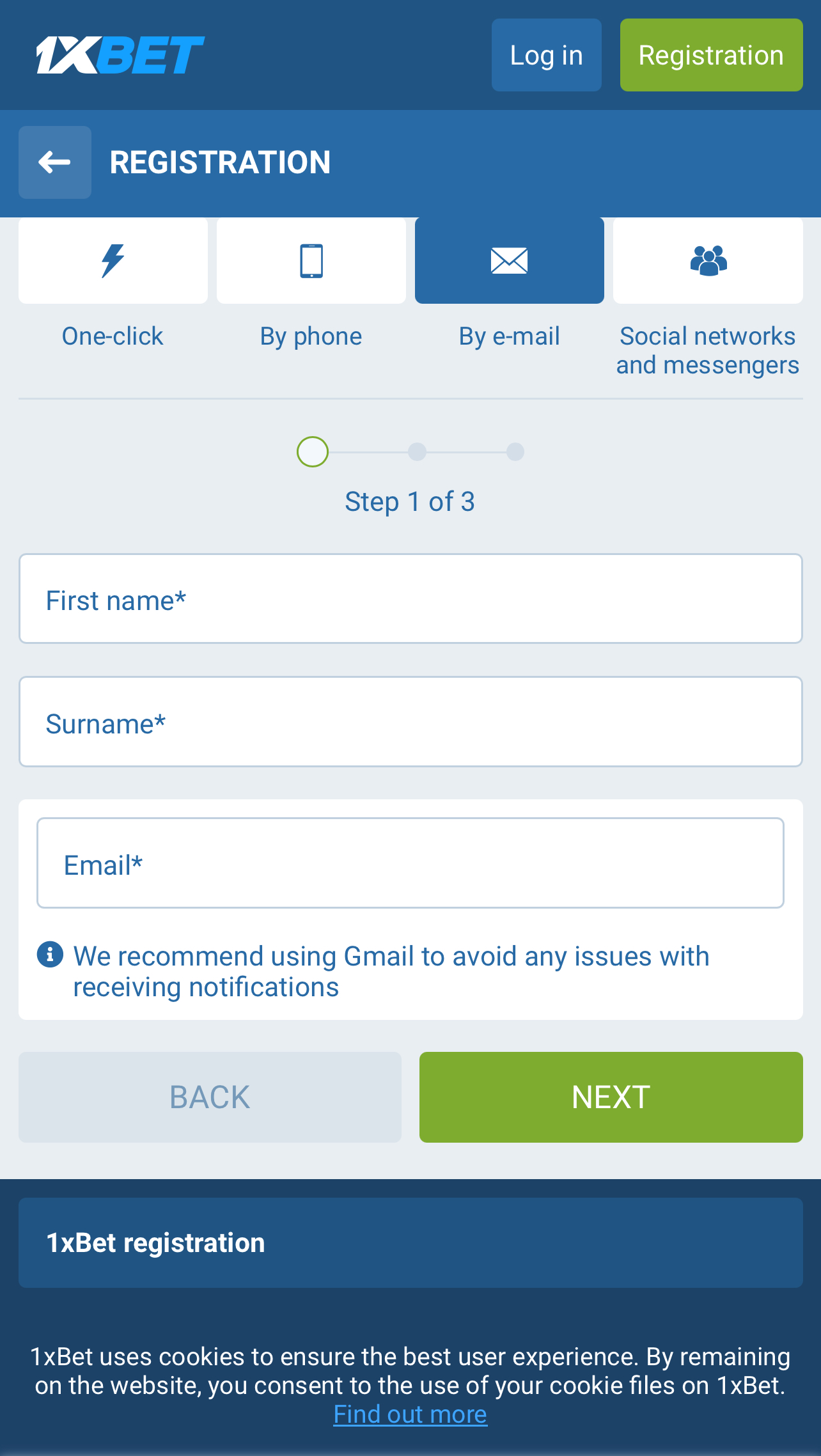 1xBet 注册第四步