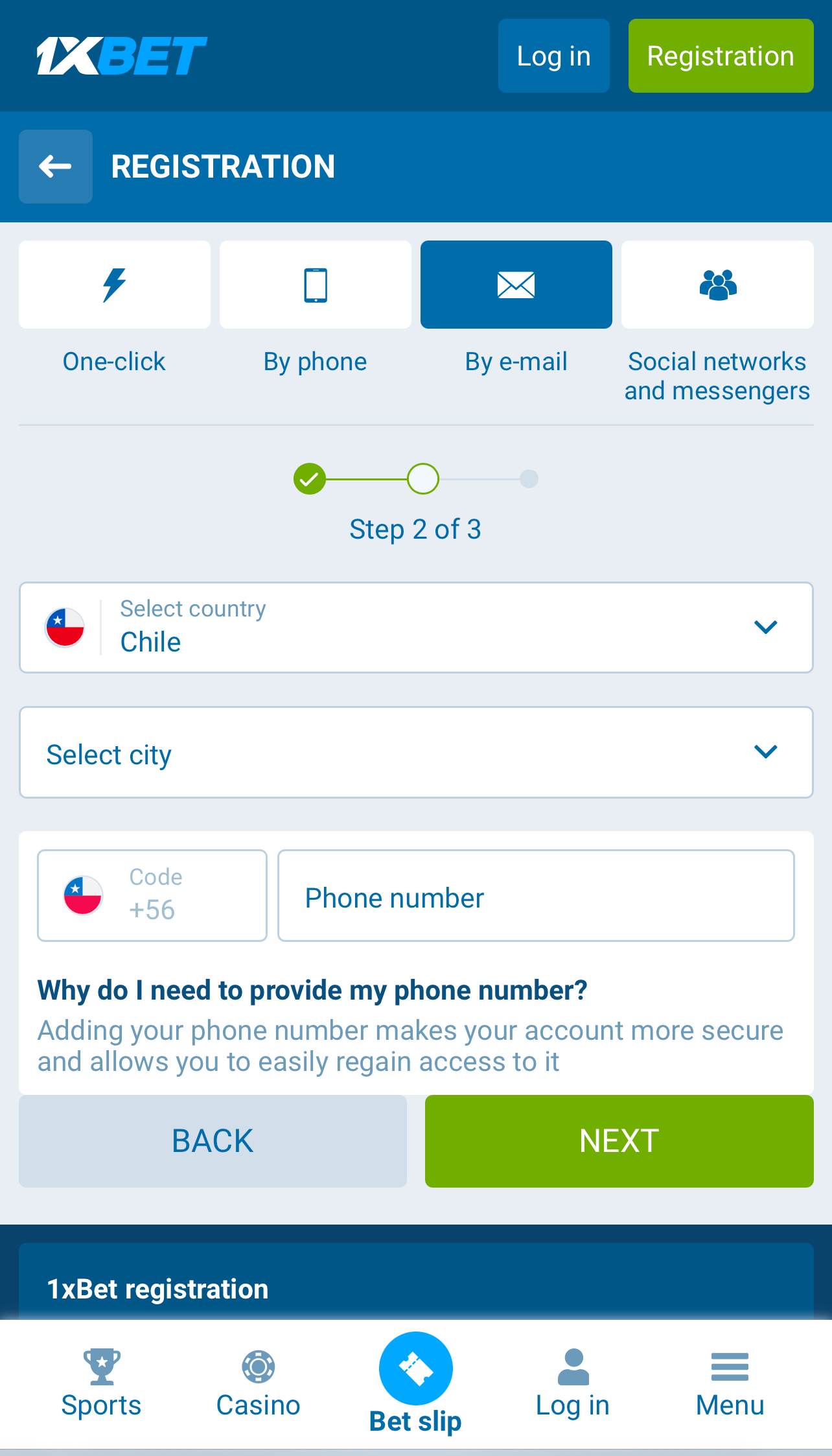 1xBet 注册第五步