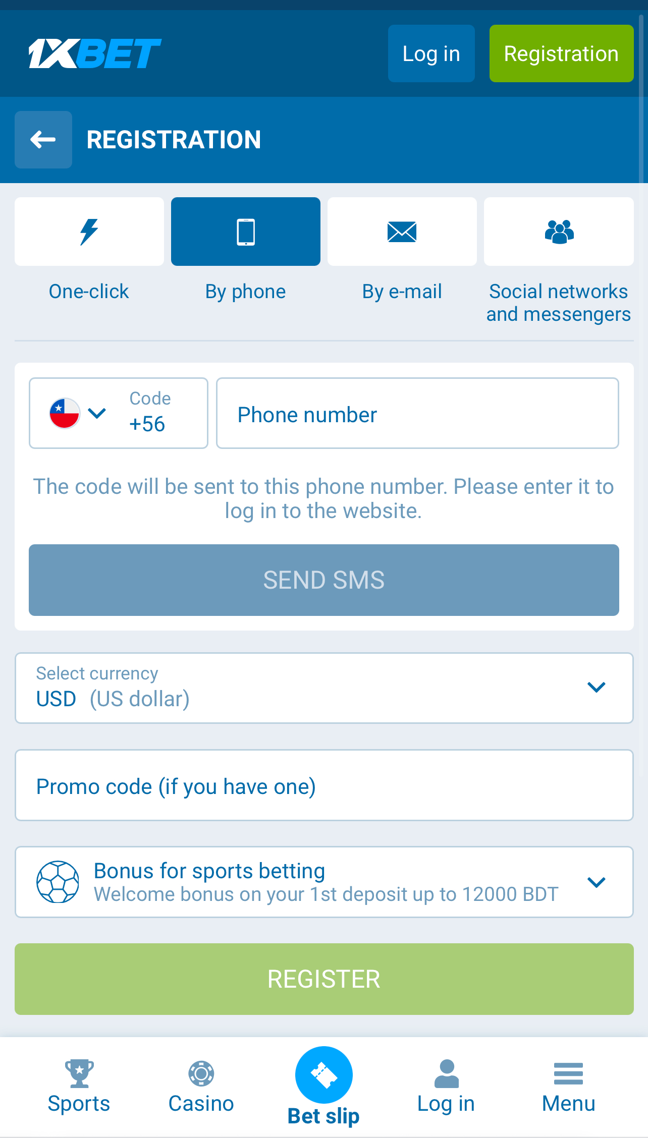 1xBet 注册第二部