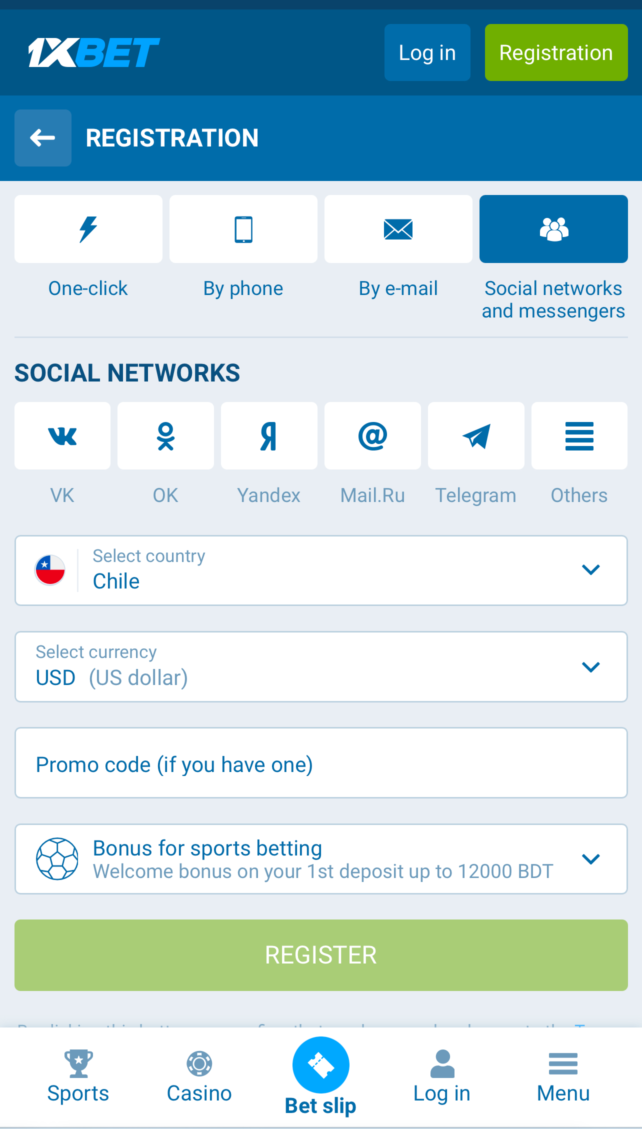 1xBet 注册第三步
