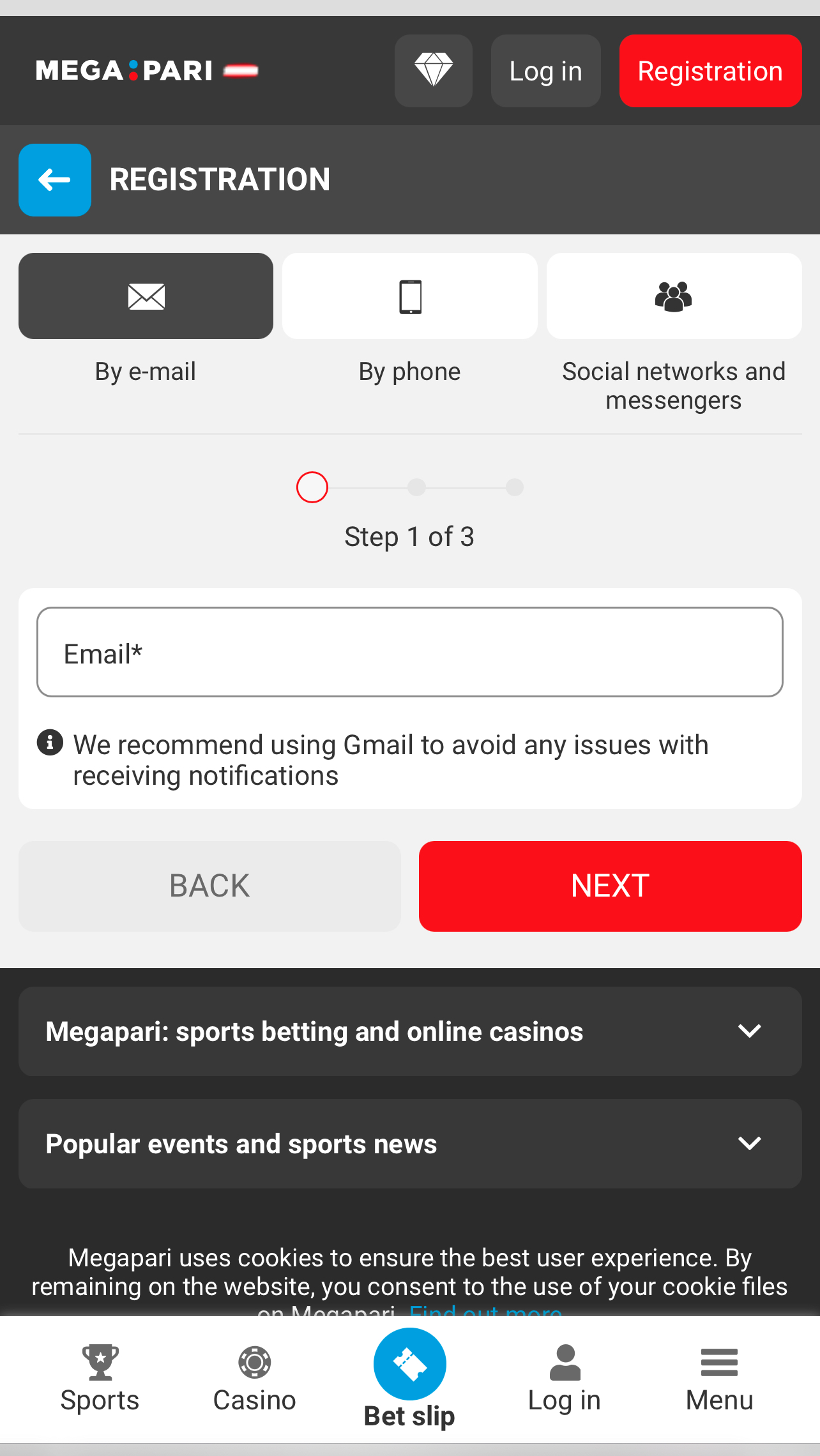 通过电子邮件注册Megapari 1