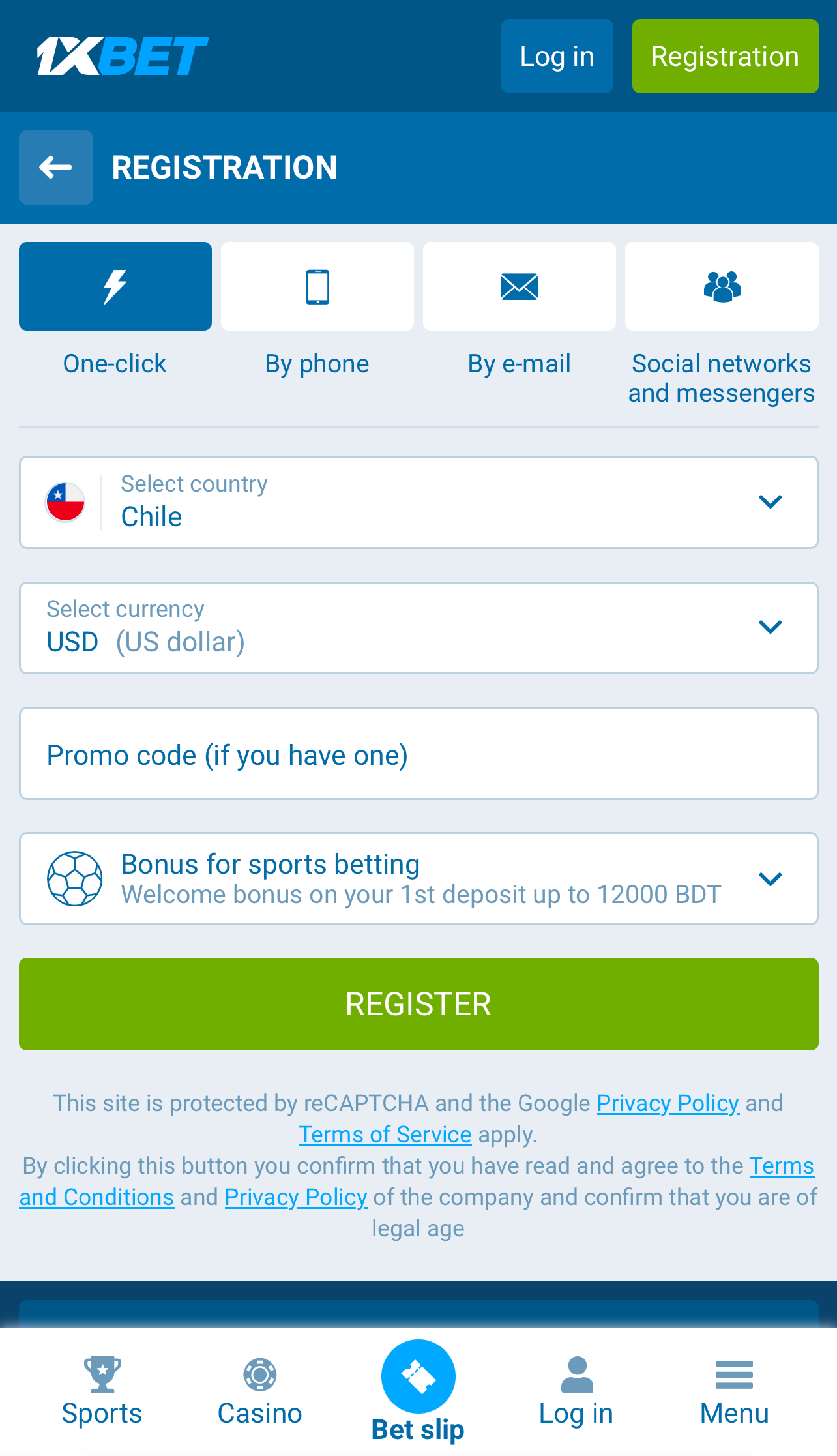 1xBet 注册第一步