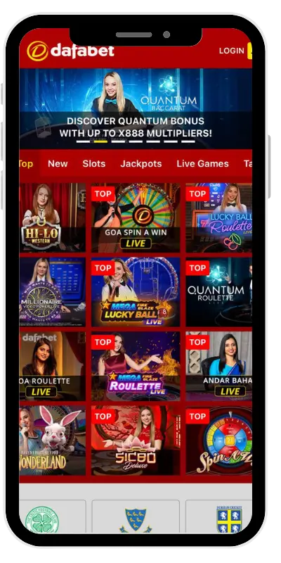 Dafabet 注册截图 1