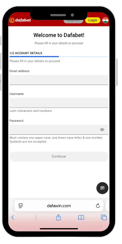 Dafabet 注册截图 2