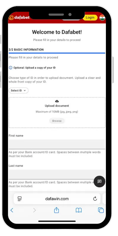 Dafabet 注册截图 3